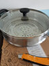 爱仕达（ASD） 蒸锅不锈钢双层多层复底馒头蒸锅家用小电磁炉燃气通用 QVL1530 2层 30cm 实拍图