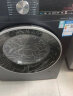 西门子(SIEMENS) 9公斤变频滚筒洗烘一体机 热风除菌 蒸气护理 智控烘干(湖蕴蓝) XQG90-WN42A1X10W 晒单实拍图