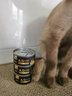 医仕高ad处方猫罐头母猫产后营养品绝育术后恢复补充膏怀孕猫咪流质下奶 [术后绝育]AD处方罐*12+补血 实拍图