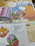 植物大战僵尸2武器秘密之你问我答科学漫画·世界之最卷（含卡牌游戏） 实拍图