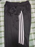 昇亿 运动长裤足球训练裤男宽松收小脚休闲裤春夏季宽松篮球跑步健身 白条纹 XL 实拍图