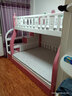 法莎亚  上下床实木儿童床上下铺成人高低床子母双层床男孩女孩多功能 【梯柜款】粉白色+长2.42米 下铺宽150cm上铺宽130cm 实拍图