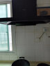 苏泊尔(SUPOR)燃气灶 天然气灶双灶具4.5kW大火力 钢化玻璃双灶台嵌两用 猛火高效JZT-QB506天 实拍图