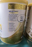 雀巢（Nestle）德国澳版超级能恩益生菌低敏婴幼儿适度水解奶粉3段1岁以上 800g 晒单实拍图