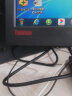 联想惠普戴尔三星二手电脑液晶显示器19 20 22 24英寸高清显示屏家用办公监控低蓝光护眼9成新 联想L197WD 19英寸 DVI+VGA口 实拍图
