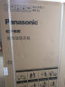 松下（Panasonic）波轮洗衣机全自动 防缠绕 桶自洁免清洗 耐脏宿舍租房 轻音省水电 8公斤 XQB80-3GTPS 实拍图
