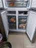 博世 BOSCH 481升混冷变频 智能十字对开门冰箱 保鲜 不串味（流沙金） 以旧换新BCD-481W(KME49AQ0TI) 实拍图