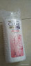 清扬（CLEAR）去屑洗发水 净爽头皮护理清爽控油洗发露活力运动持久留香大容量 樱花沁爽型 900克+海飞丝5g 实拍图