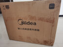 Midea/美的嵌入式蒸烤箱微蒸烤一体机智能家电R3-T 微波炉蒸箱电烤箱三合一 BG3406W R3-T 微蒸烤箱 实拍图