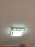 博勒宁灯饰（boleninglamps）LED客厅卧室吸顶灯改造灯板长条灯芯双色三色配驱动 可选带遥控 40cm（8W×4条）32W 三色变光（不带遥控） 实拍图