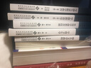 学前儿童数学教育（第3版）/学前教育专业系列教材·新世纪高等学校教材 实拍图