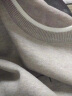 寄风 毛衣男秋冬新款薄款针织衫韩版修身圆领男士休闲修身打底衫男装衣服 209米色（单件） XL 实拍图
