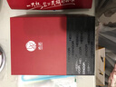 希诺（HEENOOR）保温杯男女士高档商务办公泡茶杯带茶漏大容量潮流时尚便携水杯子 铂金色-400ml【304不锈钢内胆】 实拍图