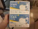 Brodio 6-15岁儿童口罩独立包装一次性15mm宽耳带三层防护过滤率大于99% 店长推荐：2盒100片独立装 实拍图