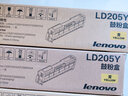 联想（Lenovo）LD205Y黄色原装硒鼓（适用于CS2010DW/CF2090DWA打印机） 实拍图