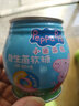 小猪佩奇 小猪佩奇益生菌软糖铁罐装三口味可选果汁糖果儿童软糖 酸奶味3罐 实拍图