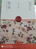 纳兰词 实拍图
