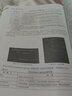 中文版AutoCAD 2020实用教程实战案例+视频讲解autocad从入门到精通cad教材自学版书籍教程 机械制图cad制图机matlab机械设计数学建模京东超级618 实拍图