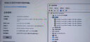 Intel1150针cpu  I3 4130 I5 4460 I7 4790 E31231 原装9新 I5 4460 3.2G四核 84W 实拍图