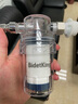 BidetKing洗衣机净水过滤器家用全自动滤水器前置去水垢水龙头活性炭 弹簧卡扣款+经济型滤芯3根 实拍图
