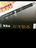 晨光（M&G）按动中性笔AGPK3507金品K35签字笔0.5mm学生用水性笔学生考试笔办公会议笔 黑色 12支/盒 实拍图