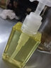 KarLot 分装瓶 沐浴露化妆品洗护洗手液按压式旅行套装空瓶小瓶子 乳液分装瓶【3瓶装】 1件 实拍图