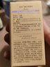 阿芙（AFU）精油大全玫瑰茶树薰衣草精油基础油面部按摩刮痧油护肤品礼物 薰衣草10ml 实拍图