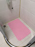 钟爱一生浴室防滑垫地垫大号淋浴垫按摩脚垫小浴室卫生间厕所防水垫子无味 粉色  60*90cm加大款 实拍图