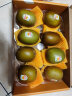 佳沛（zespri）阳光金奇异果 8个装 特大果单果重约124-145g 生鲜水果礼盒 晒单实拍图
