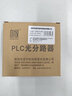 诺可信（Nokoxin）电信级分光器1分2 光纤分路器SC LC FC一分二尾纤式1比2电信级拉锥1:2联通移动电信 SC 1分8插片式分光器 实拍图