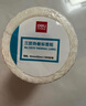 得力(deli)铜版纸不干胶条码标签打印纸碳带标签打印机标签纸贴纸 50*30 1000张 /卷 11917 实拍图