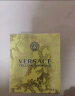 范思哲（VERSACE）白敬亭推荐 幻影金钻淡香水50ml 节日生日礼物送女友黄钻淡香水 实拍图