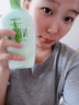 香港NCCU芦荟身体乳保湿滋润补水男女全身舒缓香体润肤乳 268g 实拍图