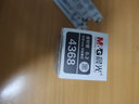 晨光（M&G） 文具4066全针管中性笔替芯水0.28mm特细笔划晨光笔芯 4368丨全针管20支丨0.2黑色 实拍图