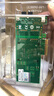 LR-LINK 联瑞 PCIEX1千兆双口服务器台式有线网卡Intel82576数据通信机器视觉工业相机采集卡千兆网卡 LREC9712HT(追求稳定选择)PCIEx4 实拍图