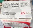 骆驼(CAMEL)汽车电瓶蓄电池55519(2S) 12V马自达2马自达3/别克赛欧 实拍图