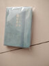 申士（SHEN SHI） 口袋本手账本笔记本封面寓意便携迷你随身记事小本子学生文具办公用品100张JD100-31天蓝色1本 实拍图