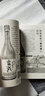 四万十食堂 实拍图