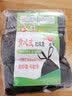Cleapon 垃圾袋 背心式手提塑料袋 商用物业办公加厚特大打包大垃圾袋黑色 50*65 双面1.2丝 150只装 CL4001 实拍图