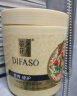 蒂花之秀（DIFASO）护发素八植焗油膏（天然植物营养油修护发膜）补水免蒸倒膜焗油乳膏头发护理 营养修护焗油膏1L（到手2瓶） 晒单实拍图