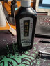 荣宝斋 墨汁 文房四宝 书法国画 创作墨汁 毛笔书画国画用墨 学生练习墨汁100g 实拍图