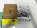 毛姆经典作品：月亮与六便士 实拍图