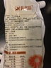 私房猫烤肉蘸料套装韩式烤肉蘸酱干料烧烤料烤肉酱烤肉料烧烤调料全套 烤肉蘸酱500g 实拍图
