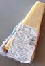 柏札莱意大利进口帕马森奶酪干酪 原制摩拉维亚奶酪意面披萨硬质芝士块 摩拉维亚+帕玛森+刨丝器+坚果20g 实拍图
