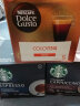 DOLCE GUSTO巡礼哥伦比亚 进口胶囊黑咖啡 12颗装(雀巢多趣酷思咖啡机适用） 实拍图