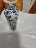 赊店老酒 元青花 河南名酒 46度小酒试饮装单瓶100ml 家乡酒 实拍图