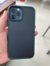 严谨 小泽推荐手机壳iphone肤感磨砂苹果防摔简约保护套保护壳独立金属按键镜头保护 深海蓝 磨砂细腻润感独立金属按键 iPhone13 实拍图