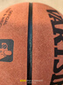 VARTSING室外水泥地超纤翻毛手感中学生7号成人专业比赛篮球成人 翻毛篮球棕色 实拍图