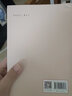 审美教育书简（外国文艺理论丛书） 实拍图