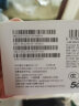 华为智选 Hi nova 9z 5G全网通手机 6.67英寸120Hz原彩屏hinova 6400万像素超清摄影 8GB+128GB幻境森林 实拍图
